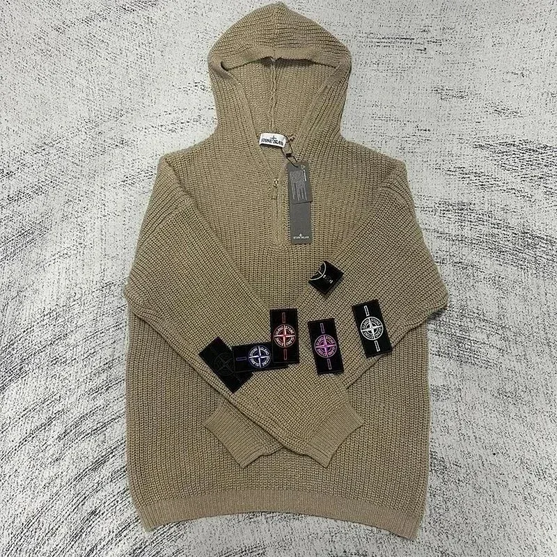 Stone Island 68-15 Beige Hoodie