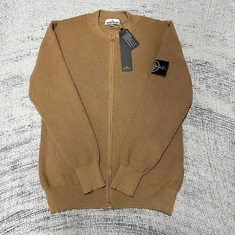 Stone Island Shadow Project Zip-Up Sweater Camel