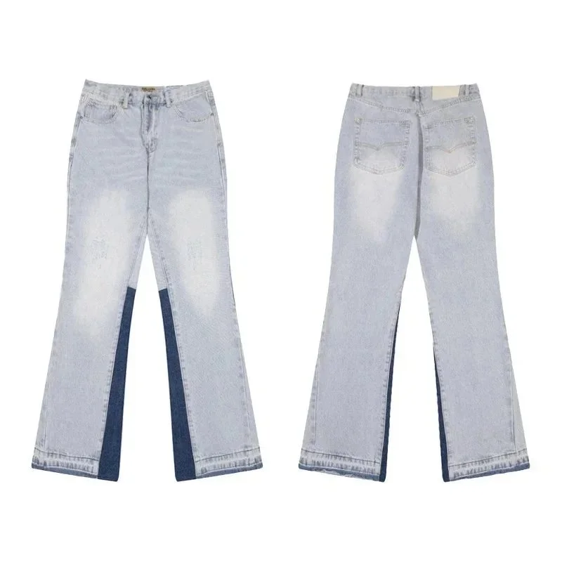 Light Blue Denim Jeans with Contrasting Panels
