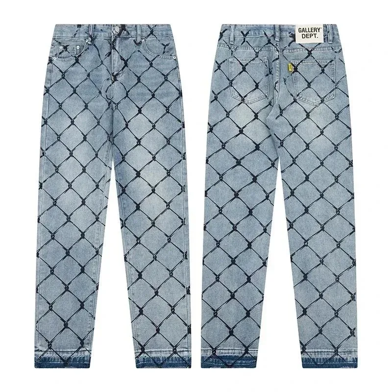 Gallery Dept. Art That Kills Jeans Blue Denim