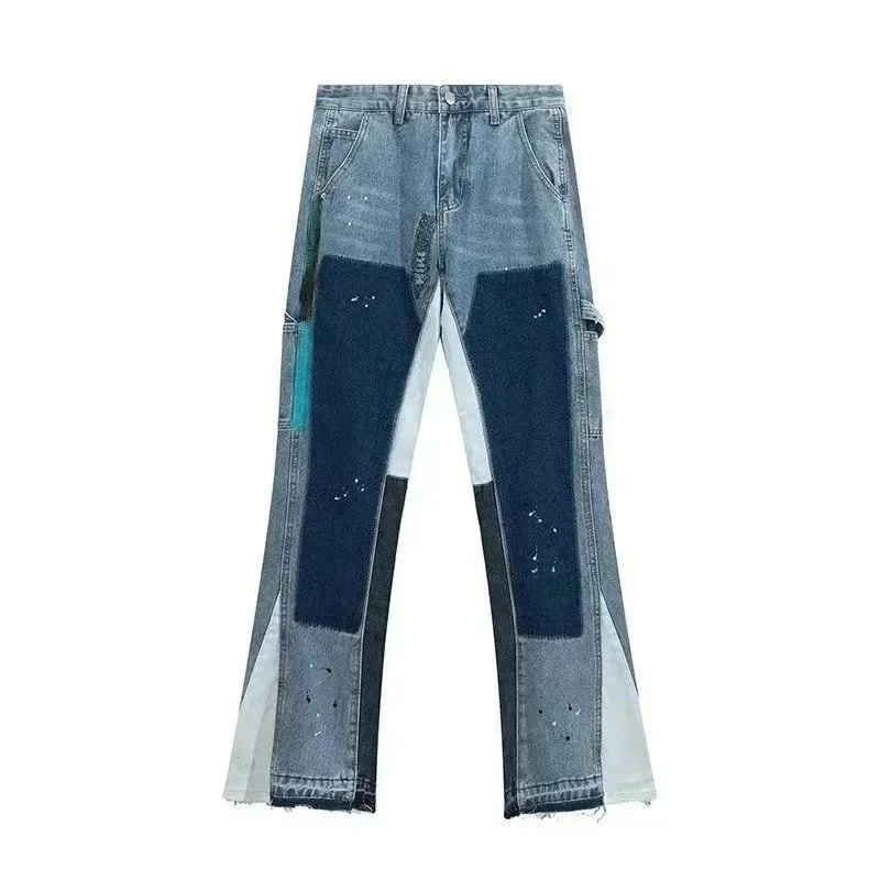 Unisex Patchwork Denim Jeans