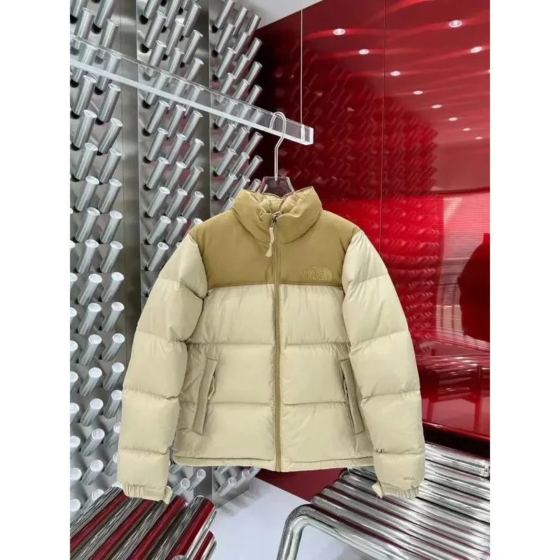 The North Face Nuptse Beige & Khaki Parka