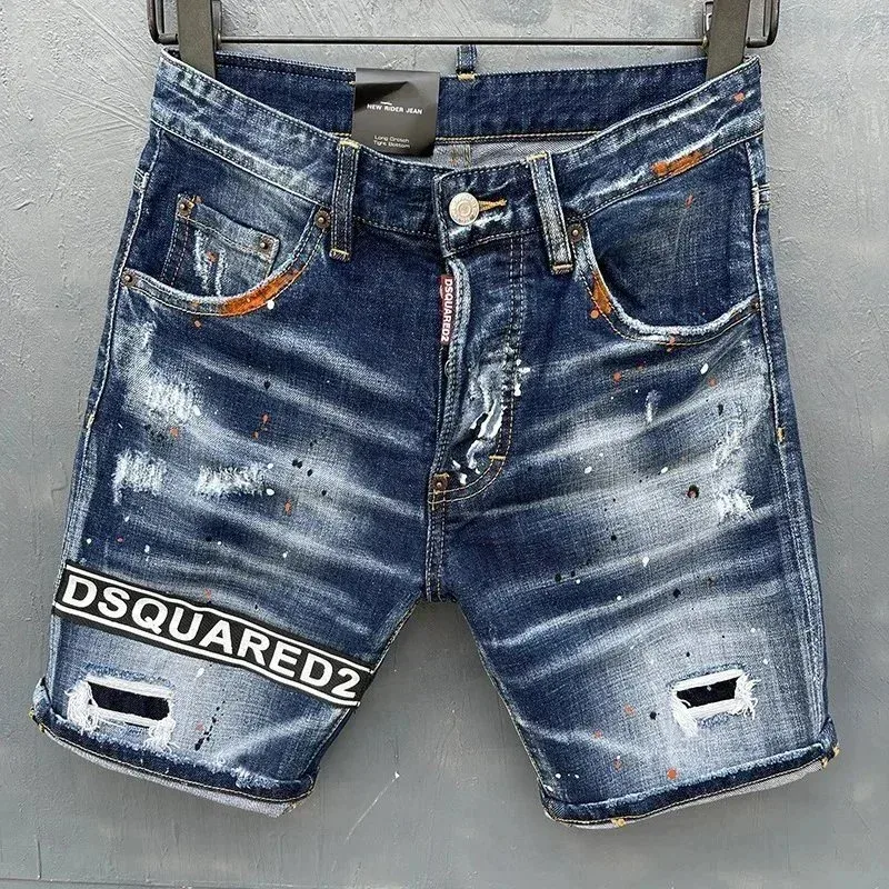 DSQUARED2 Distressed Denim Shorts Blue