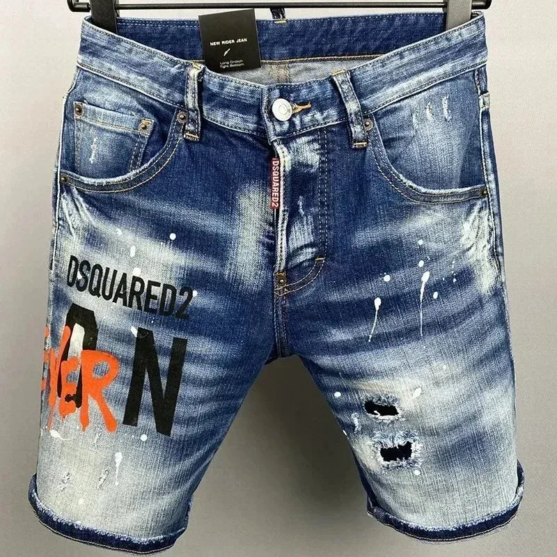 DSQUARED2 Evern Denim Shorts Blue