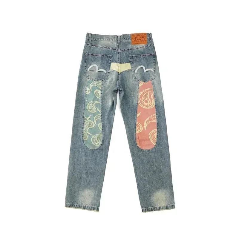 Unisex Paisley Patchwork Jeans