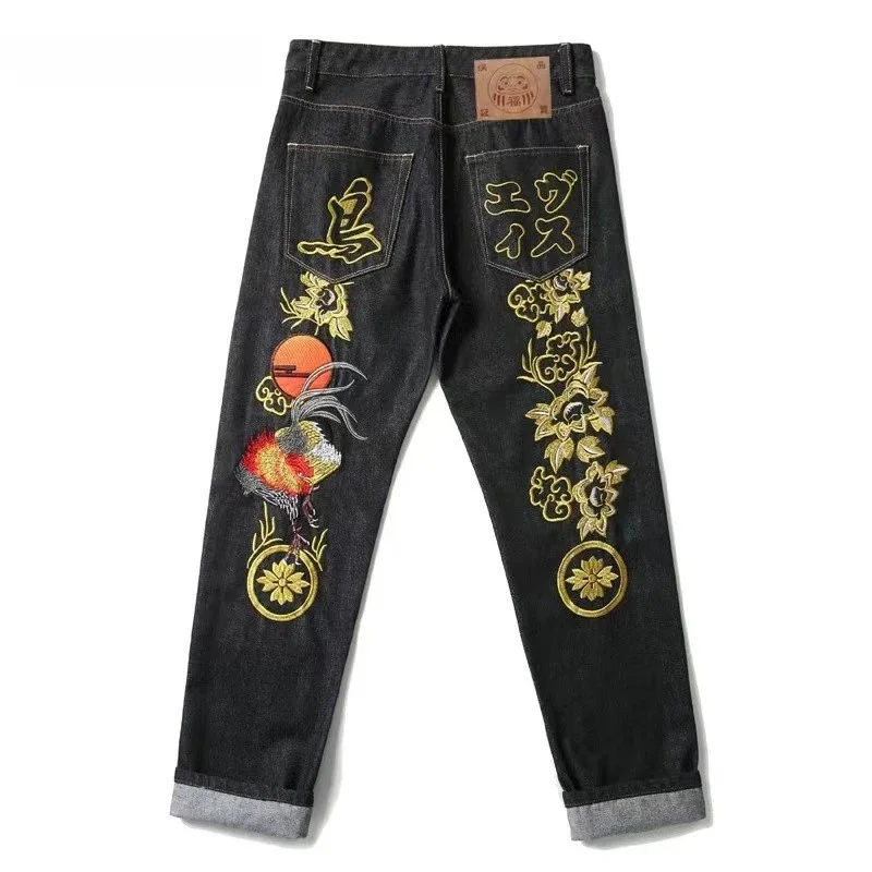 Maison Mihara Yasuhiro MMY Blakey Black Embroidered Jeans