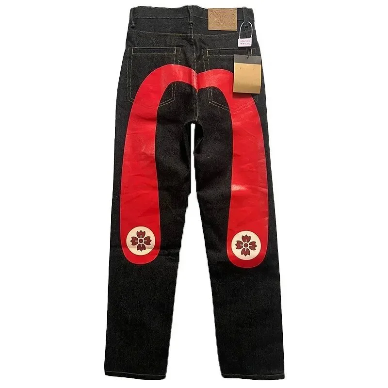 Maison Mihara Yasuhiro OG Style 36 Red & Black Jeans