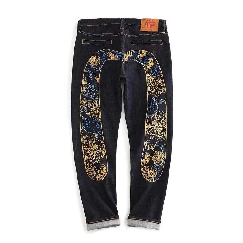 Unisex Denim Jeans with Gold & Blue Dragon Print