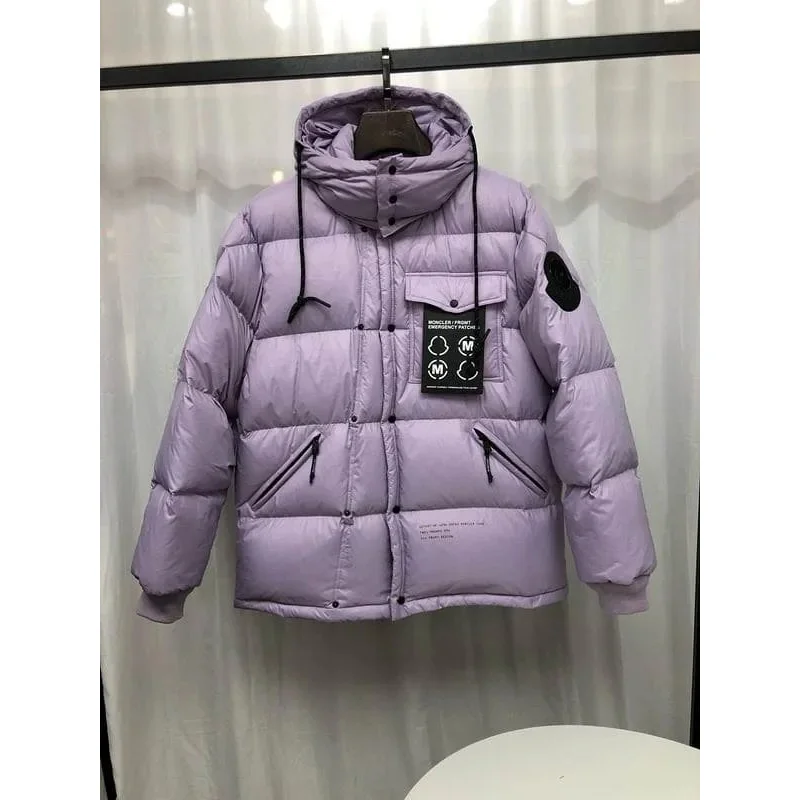 Moncler Maya Lavender Parka