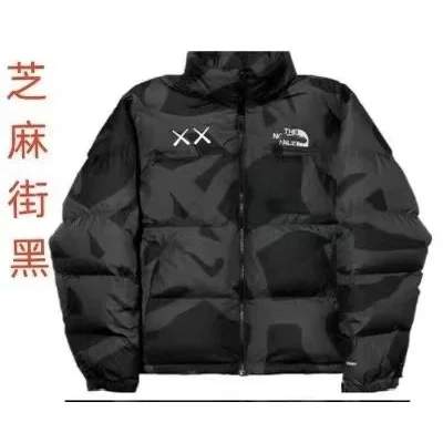 The North Face Nuptse Black Camo Parka