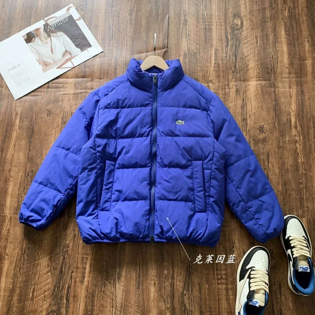 Lacoste Blue Puffer Jacket