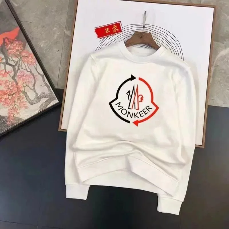Moncler White Logo Sweatshirt