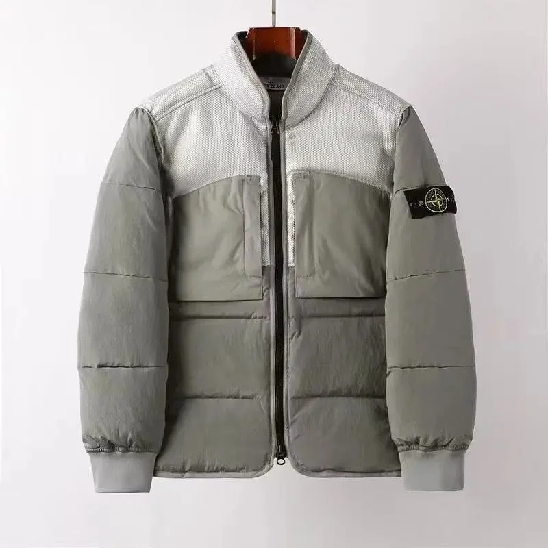 Stone Island 68-15 Grey Puffer Jacket