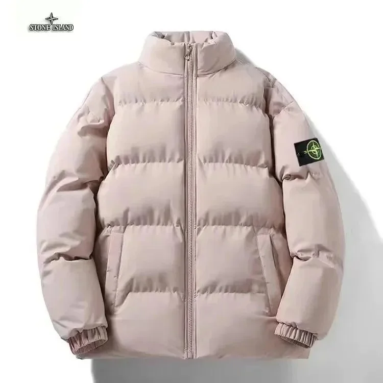 Stone Island Shadow Project Beige Puffer Jacket