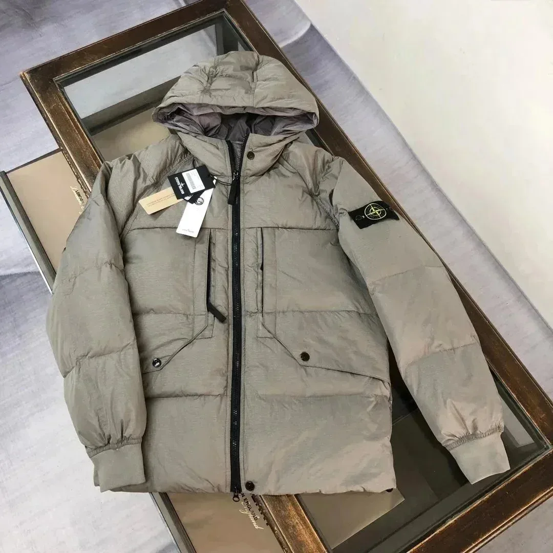 Stone Island 68-15 Beige Hooded Parka
