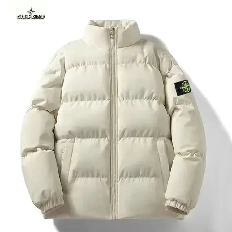 Stone Island Shadow Project Beige Puffer Jacket