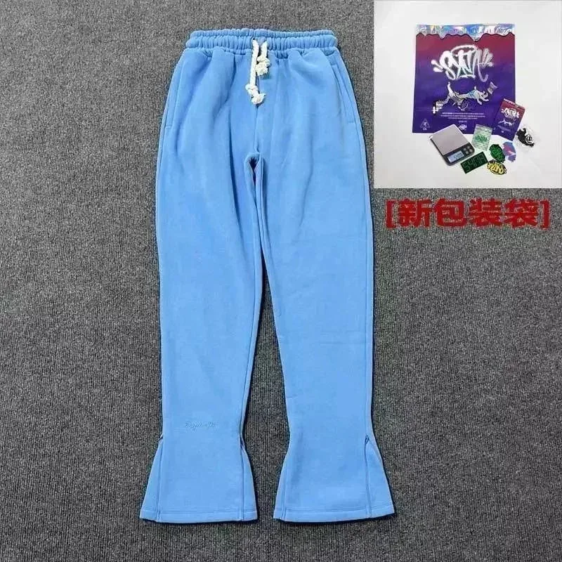 Blue Flared Sweatpants