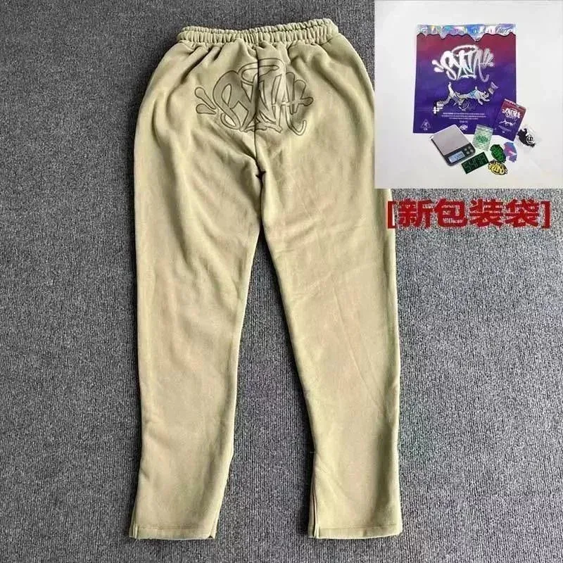 27燕麦色 Sweatpants Casual Comfort