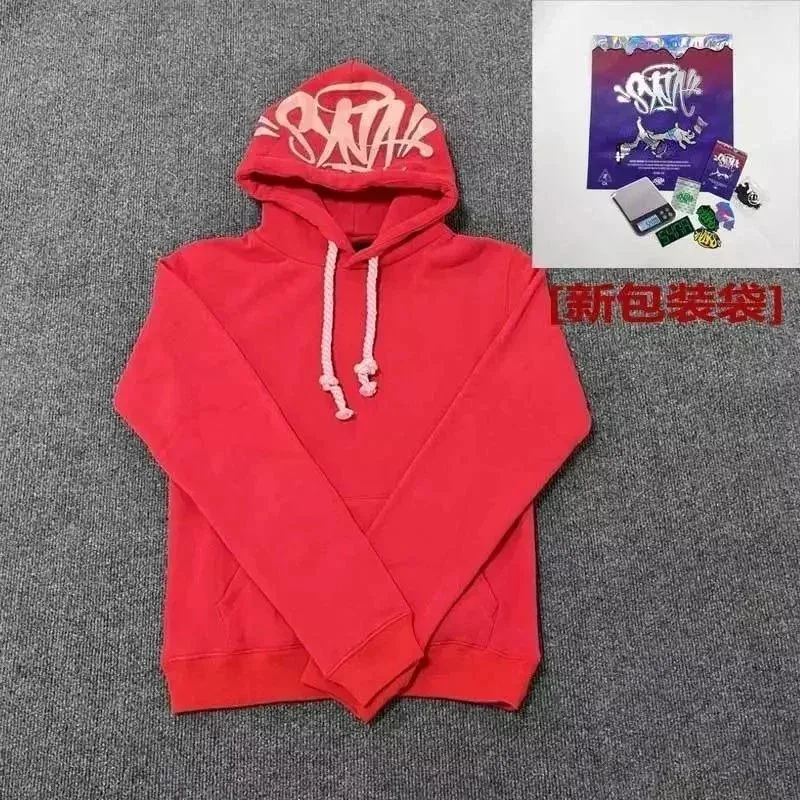 Unisex Red 'SKAT' Hoodie Sweatshirt