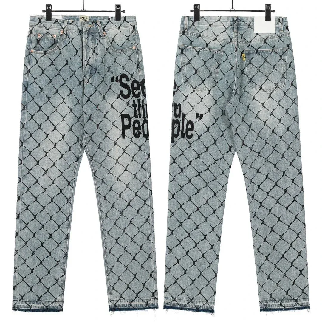 Gallery Dept. "See the People" Chain Pattern Jeans