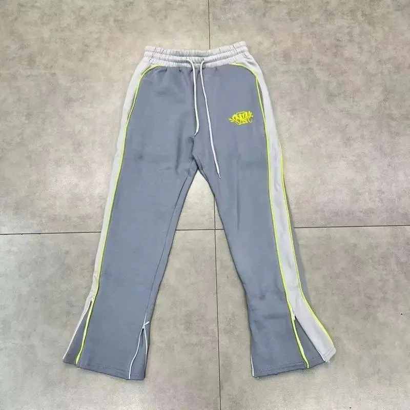 Gray and Neon Yellow Side Stripe Sweatpants