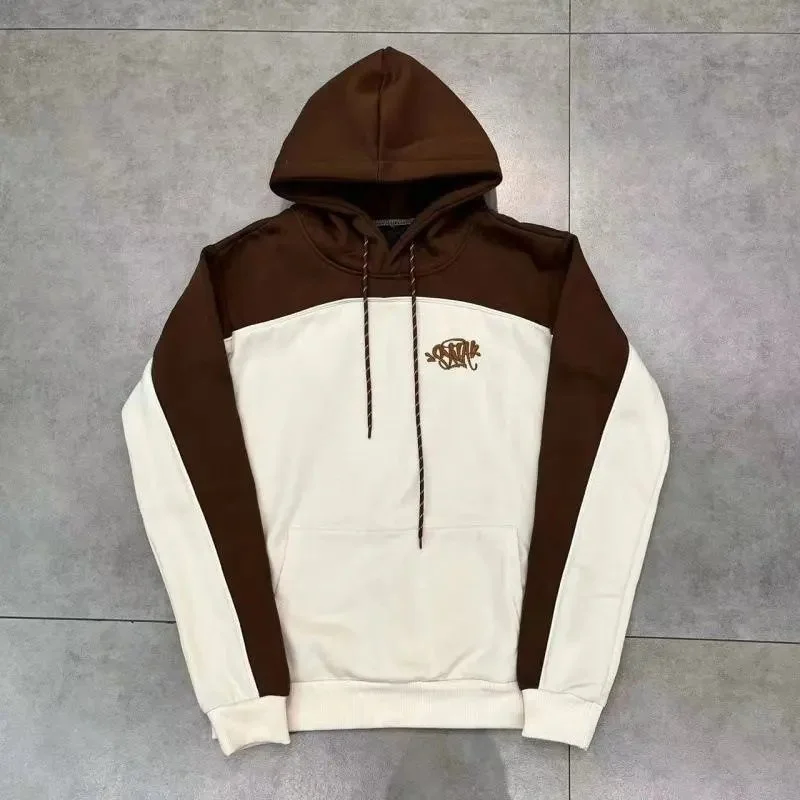 Unisex Brown & White Hoodie with Embroidered Logo