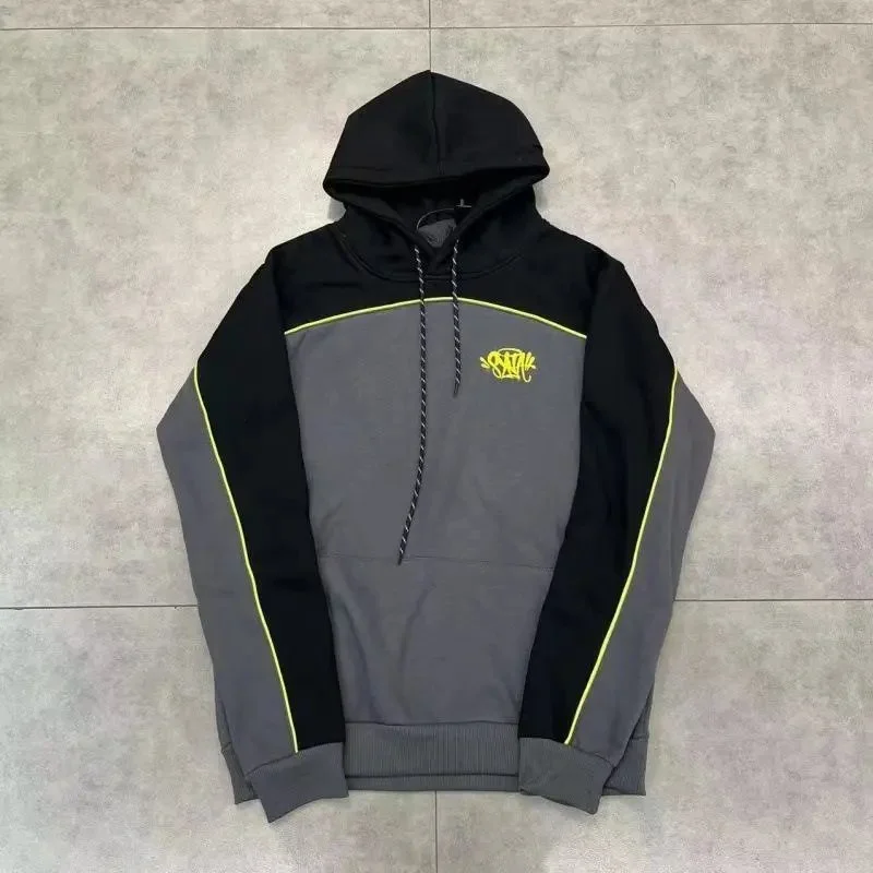Unisex Hoodie with Contrast Panels and Neon Accents