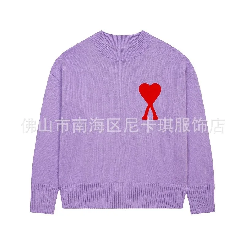 Lilac AM Logo Sweater - Solid Color Knit Top