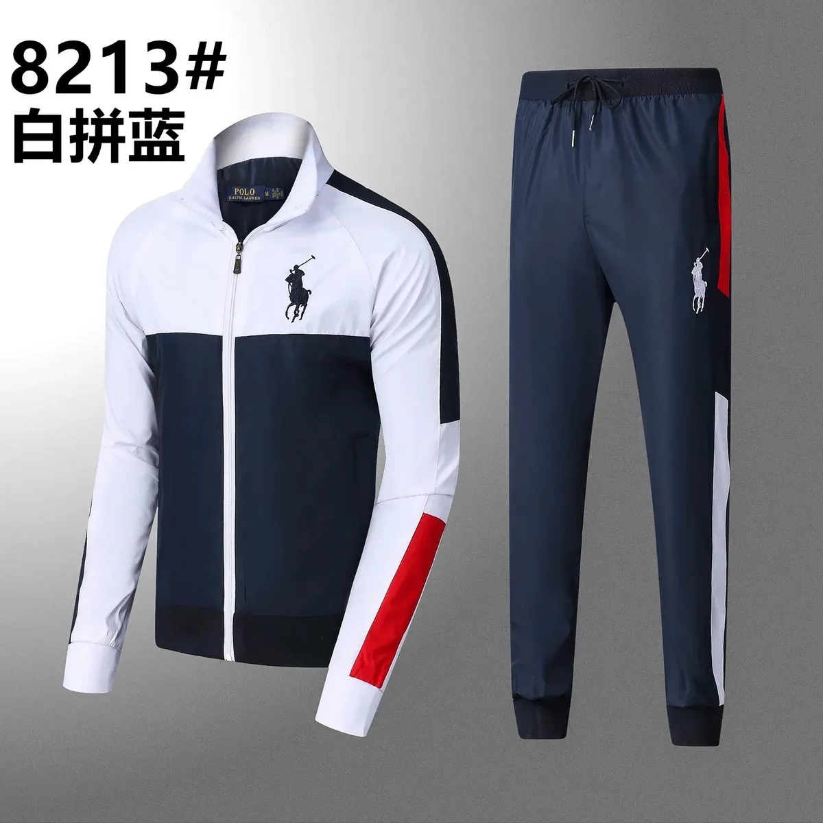 Polo Ralph Lauren 8213 White/Navy Tracksuit