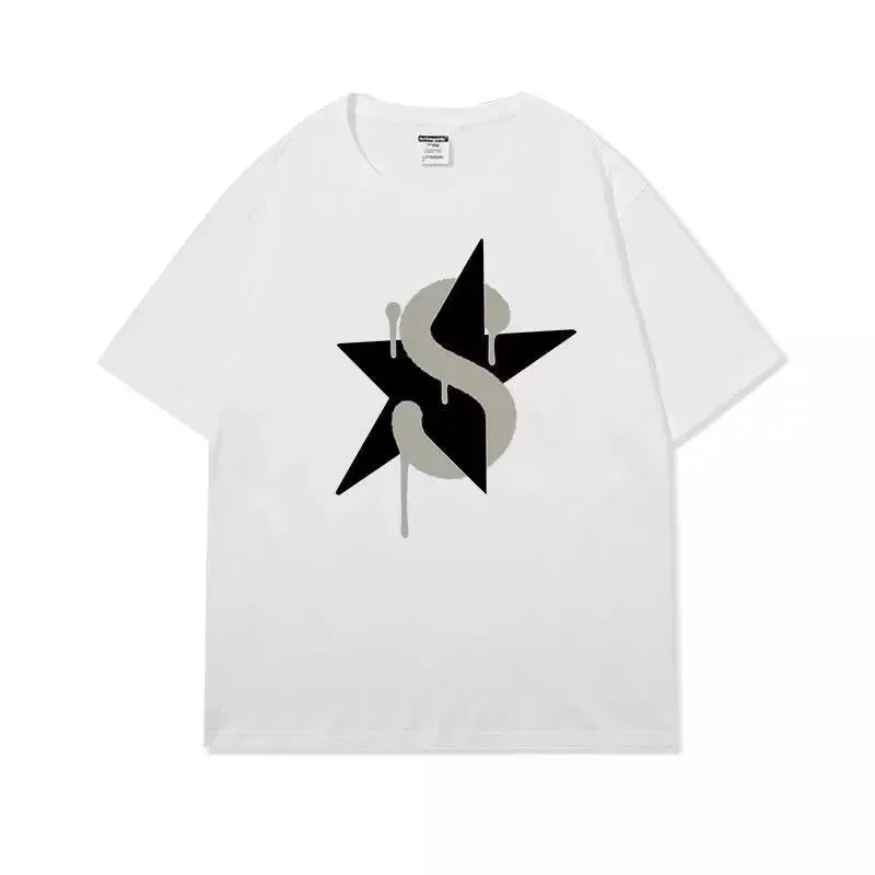 Unisex White S Logo T-Shirt