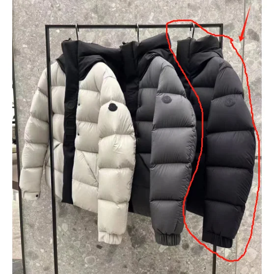 Maison Mihara Yasuhiro Maison Mihara Yasuhiro MMY Blakey Black Parka Black - 1