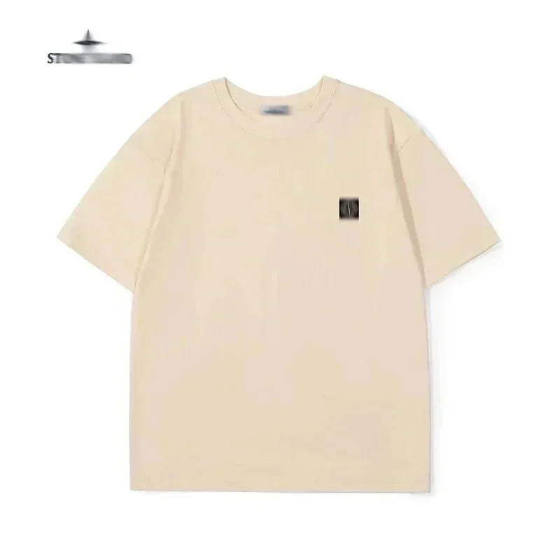 Stone Island Shadow Project Beige T-Shirt