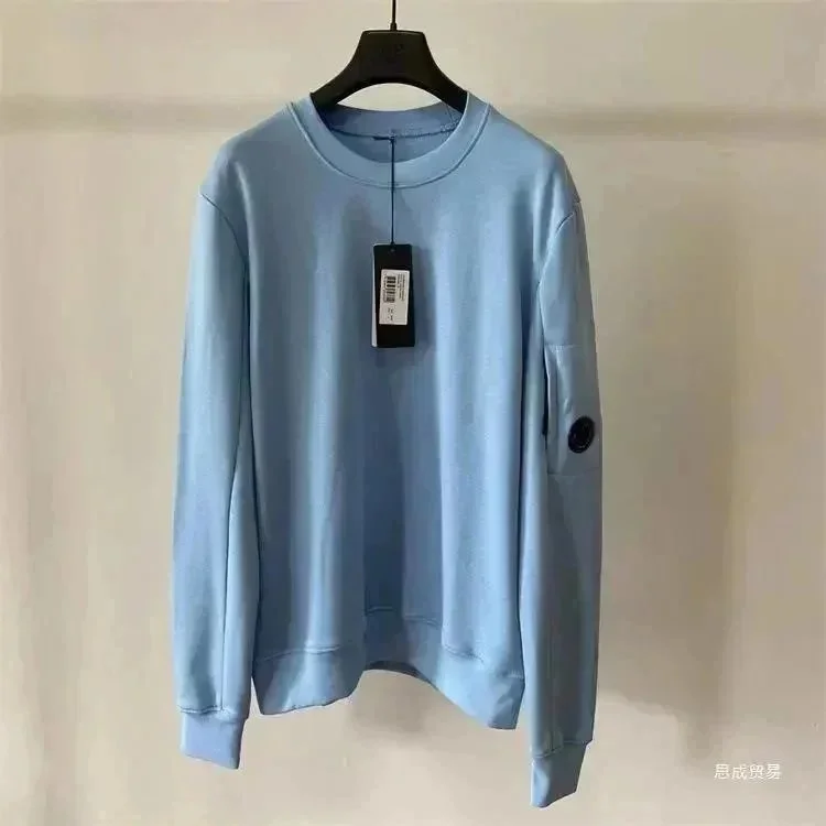 C.P. Company Goggle Light Blue Hoodie