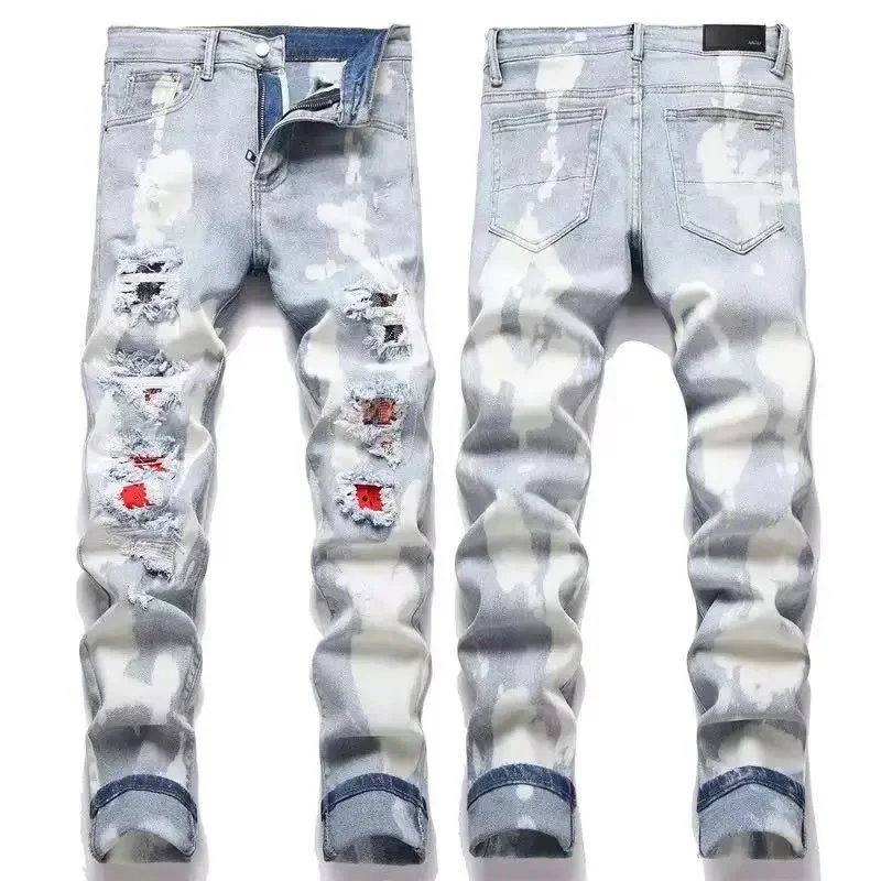 Distressed Bleach Wash Jeans