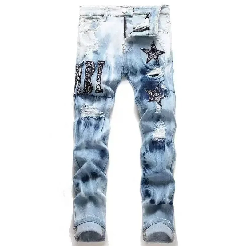 Distressed Star & Letter Jeans - Light Blue Denim