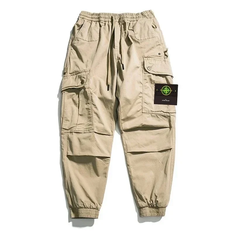 Stone Island 68-15 Beige Cargo Pants