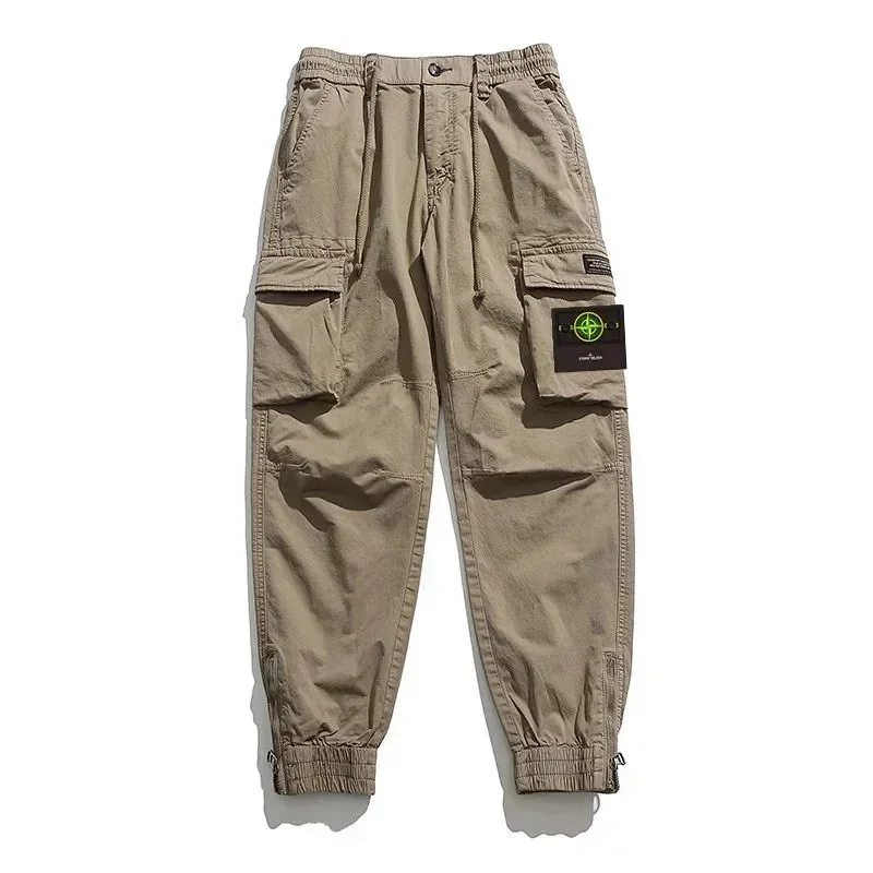 Stone Island 68-15 Beige Cargo Pants