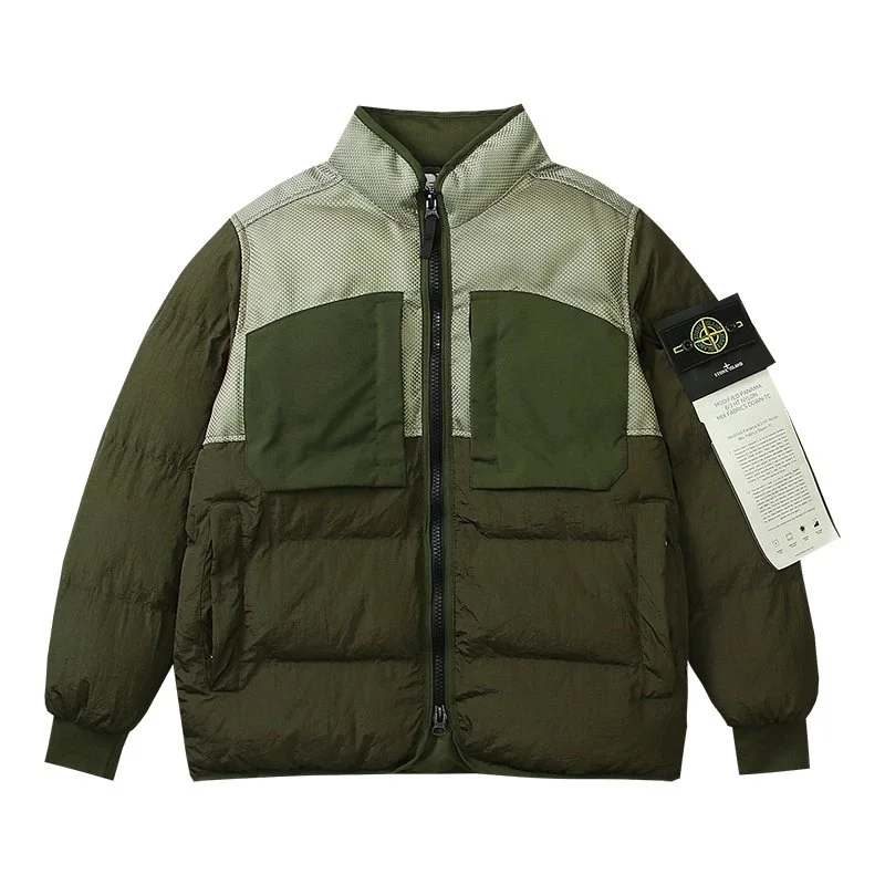 Stone Island Shadow Project Olive Green Puffer Jacket