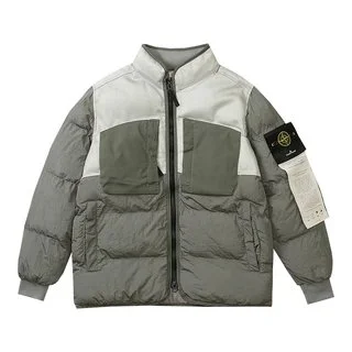 Stone Island 68-15 Olive Green Puffer Jacket