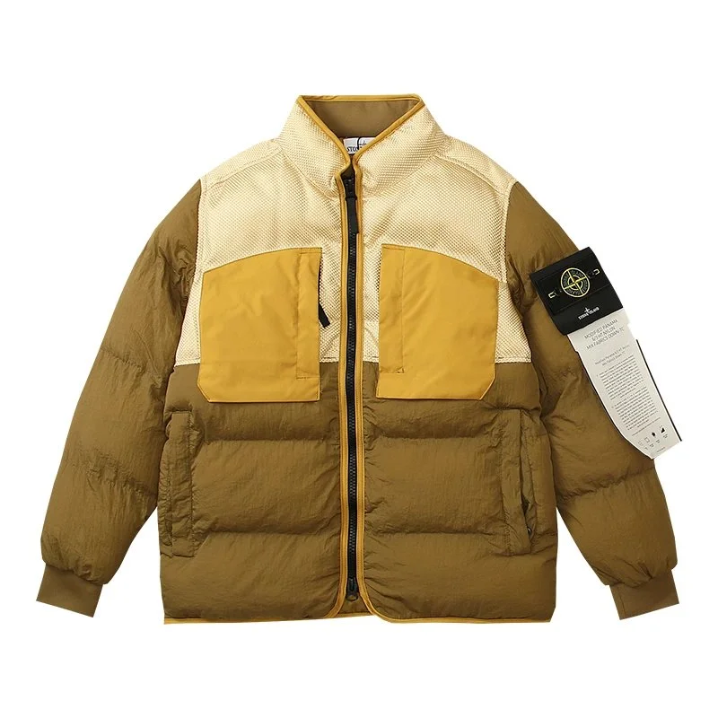 Stone Island 68-15 Olive & Yellow Puffer Jacket