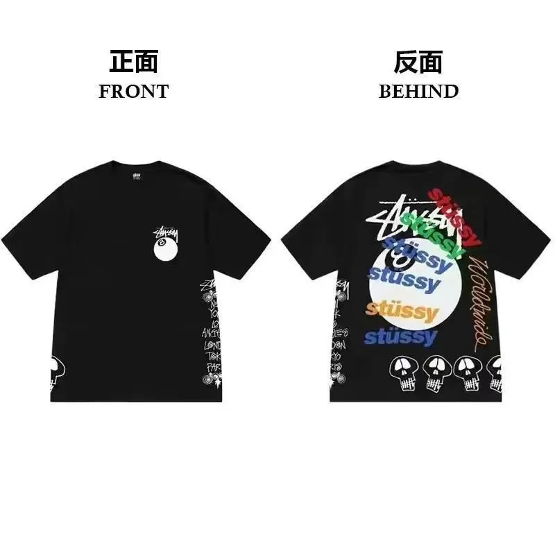 Stussy Stüssy Black T-Shirt Streetwear