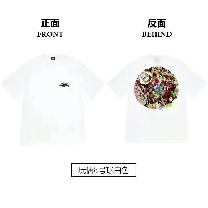Stussy Stüssy Classic Logo White T-Shirt