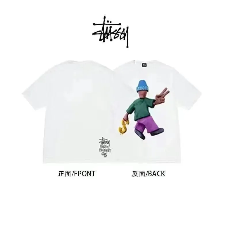 Stussy Basic Logo White T-Shirt