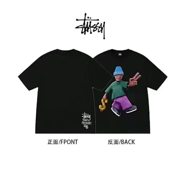 Stussy Basic Logo Black T-Shirt
