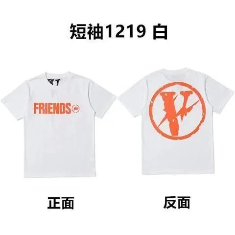 Vlone Friends 1219 White T-Shirt