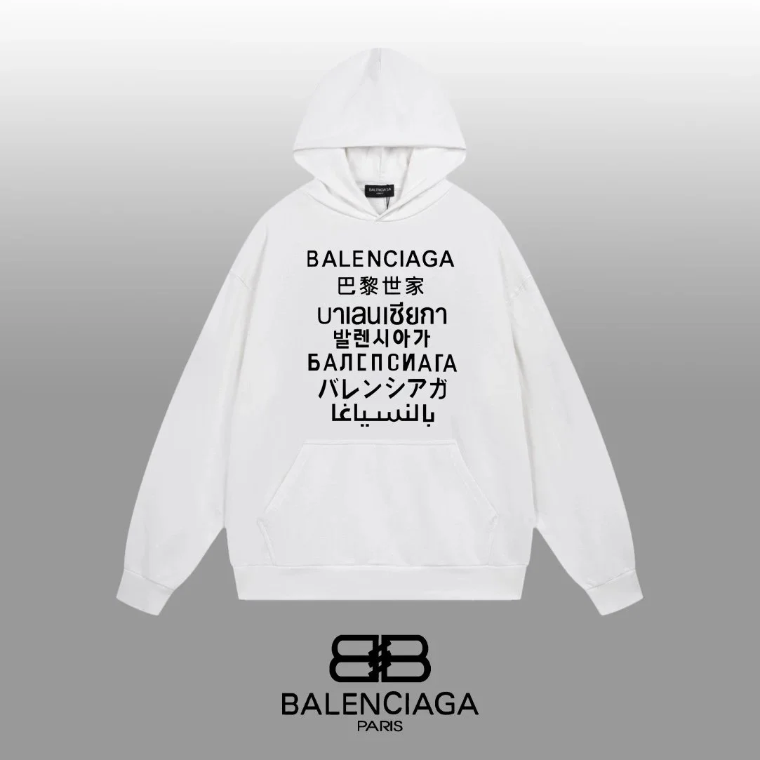 Balenciaga White Logo Print Hoodie