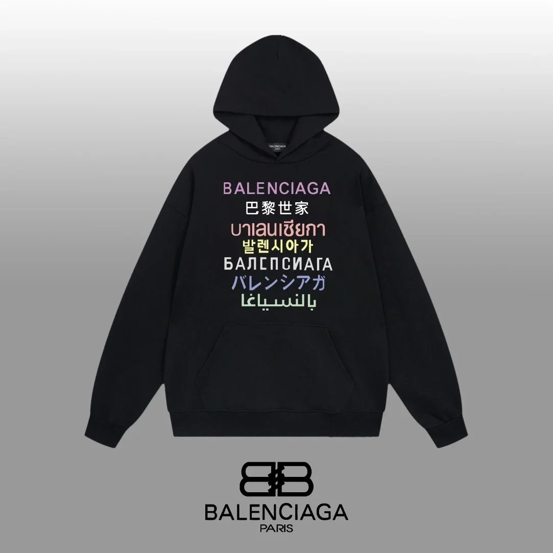 Balenciaga Black Multicolor Text Print Hoodie