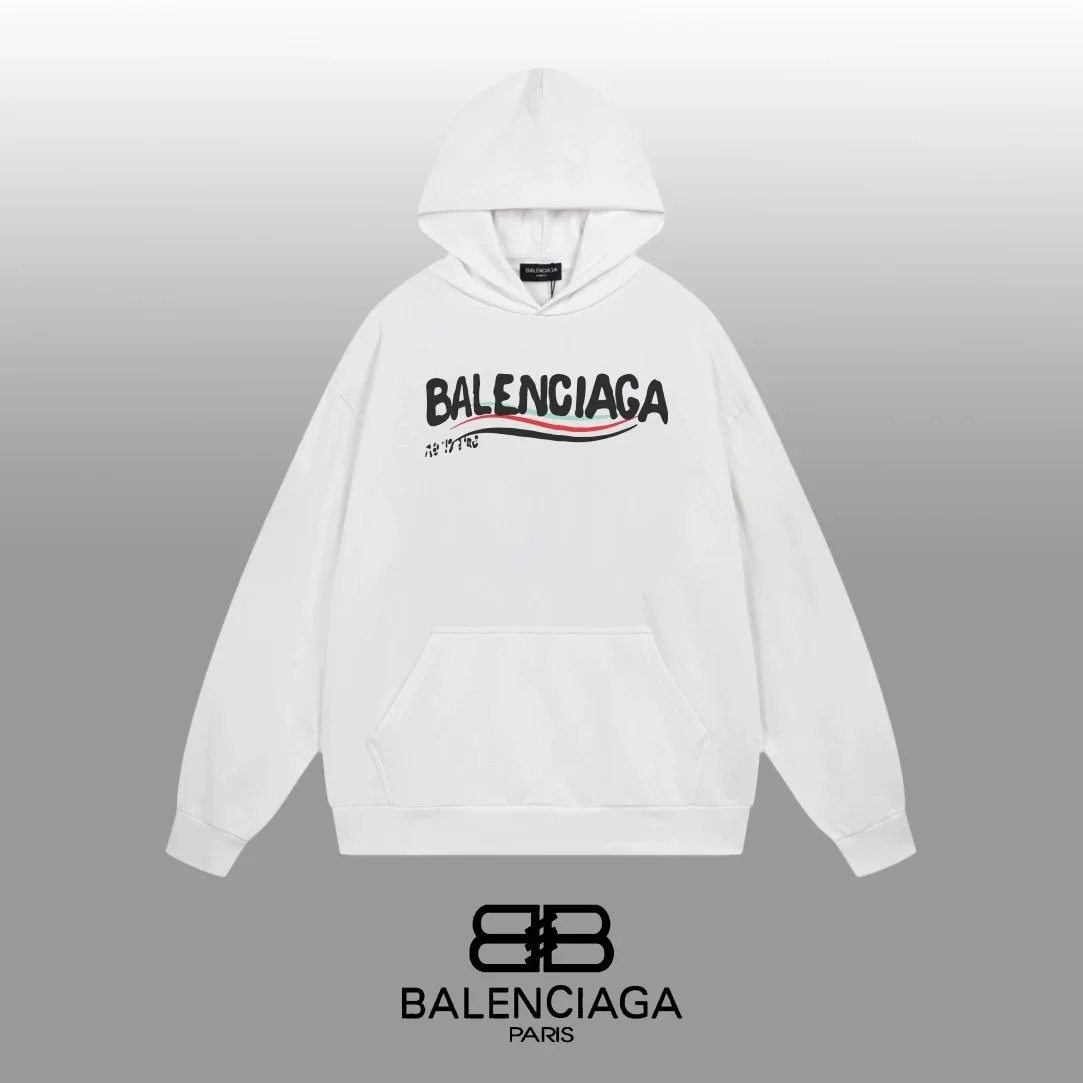Balenciaga White BA Logo Hoodie