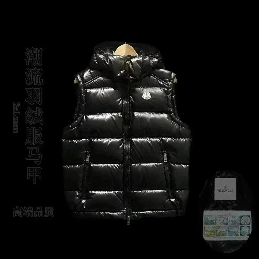 Moncler Black Nylon Puffer Vest