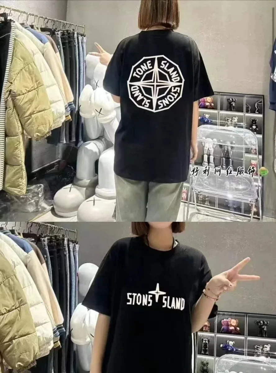 Stone Island 68-15 Black Logo T-Shirt